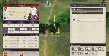 《火焰纹章结合》大师之证攻略:轻松掌握大师之证获取技巧 《火焰纹章结合》大师之证攻略:轻松掌握大师之证获取技巧