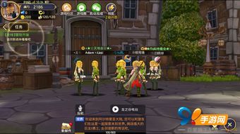 龙之谷更新程序初始化失败，90%玩家忽略的2025独家修复法，10分钟搞定