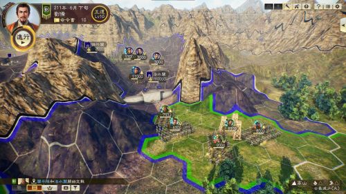 《三国志14》1月28日免费更新+DLC,独家内容抢先看! 《三国志14》1月28日免费更新+DLC,独家内容抢先看!