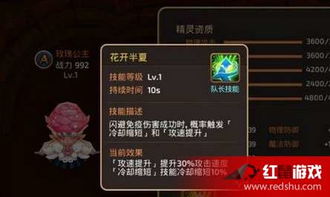 龙之谷VIP值不值得入手?2025最新权益+隐藏福利实战攻略 龙之谷VIP值不值得入手?2025最新权益+隐藏福利实战攻略