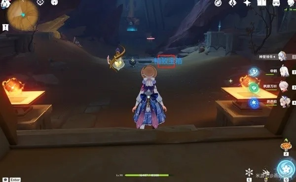 末日危机全解析，揭秘《原神》3.4任务新攻略