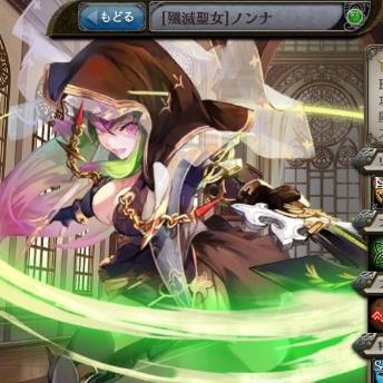 《少女与龙幻兽契约》NS版7.11首登，独家揭秘！