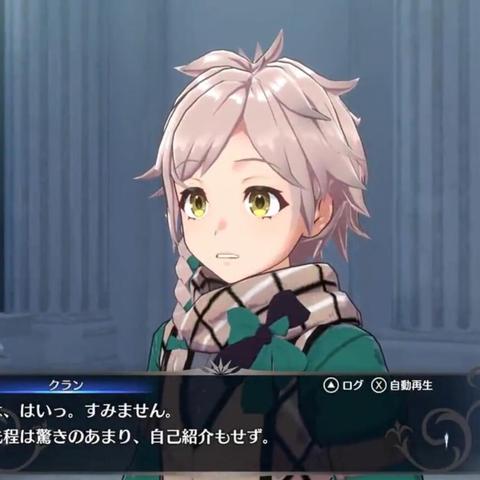 《火焰纹章入门攻略：深度解析ENGAGE系列新手必看秘籍》