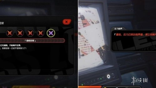 《绝区零》深渊挑战攻略：轻松通关无底深渊！