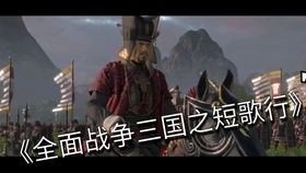 《对马岛之魂:27个荣誉之柱位置全揭秘》
《探索对马岛:荣誉之柱27地藏宝图》
《对马岛之魂:荣誉之柱分布攻略汇总》
《一网打尽!对马岛27个荣誉之柱位置》
《对马岛之魂:荣誉之柱位置速查手册》
《揭秘对马岛:27个荣誉之柱宝藏点》
《对马岛之魂:荣誉之柱位置大公开》
《对马岛探险家必备:27个荣誉之柱位置》
《对马岛之魂:荣誉之柱分布图全收录》
《对马岛之魂:27个荣誉之柱宝藏地图》 《对马岛之魂:27个荣誉之柱位置全揭秘》
《探索对马岛:荣誉之柱27地藏宝图》
《对马岛之魂:荣誉之柱分布攻略汇总》
《一网打尽!对马岛27个荣誉之柱位置》
《对马岛之魂:荣誉之柱位置速查手册》
《揭秘对马岛:27个荣誉之柱宝藏点》
《对马岛之魂:荣誉之柱位置大公开》
《对马岛探险家必备:27个荣誉之柱位置》
《对马岛之魂:荣誉之柱分布图全收录》
《对马岛之魂:27个荣誉之柱宝藏地图》