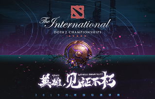 《收获日2》玩家突破400万!Steam社区见证传奇历程 《收获日2》玩家突破400万!Steam社区见证传奇历程