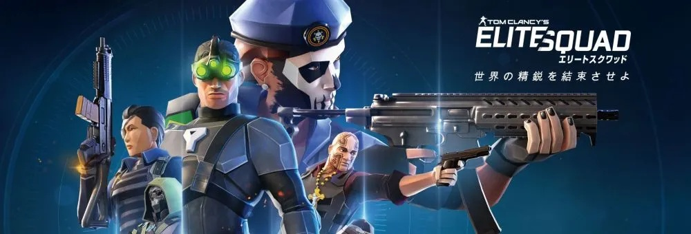 《汤姆·克兰西之执法组》单机版：沉浸式执法体验，独家解锁！