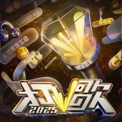 2025盛大巨星官网下载还能玩吗?正版链接亲测有效+回归福利解锁 2025盛大巨星官网下载还能玩吗?正版链接亲测有效+回归福利解锁