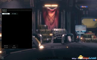 《幽浮2》铁人模式攻略:传奇难度生存指南,开局策略揭秘 《幽浮2》铁人模式攻略:传奇难度生存指南,开局策略揭秘