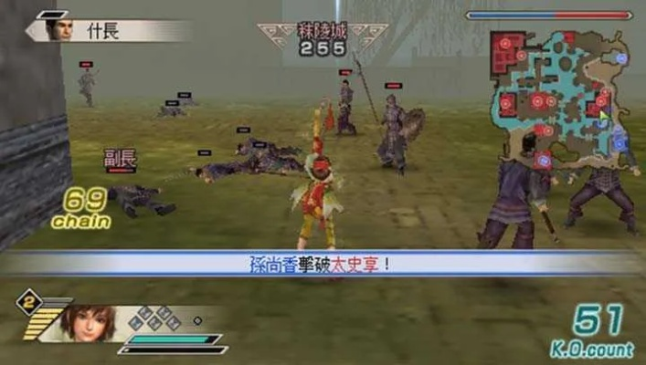 真三国无双5帝国2025最新,隐藏封地运营+无双奥义连招,新手能当霸主吗? 真三国无双5帝国2025最新,隐藏封地运营+无双奥义连招,新手能当霸主吗?