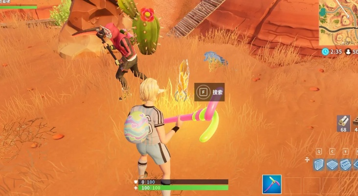 《堡垒之夜》第五赛季第五周挑战攻略:高效完成新策略解析 《堡垒之夜》第五赛季第五周挑战攻略:高效完成新策略解析