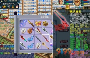 盛大泡泡堂官网2025隐藏入口找到了！老玩家回归必领3大独家福利&实战秘籍