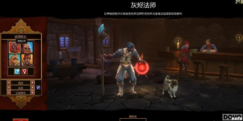 火炬之光2 汉化还能这么玩？2025年最新非官方优化补丁实测，老玩家必看！