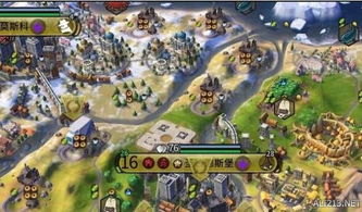 《文明6》宗教胜利攻略:掌握宗教策略,迈向信仰巅峰 《文明6》宗教胜利攻略:掌握宗教策略,迈向信仰巅峰