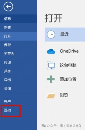 知乎直答接入DeepSeek-R1！游戏玩家的新搜索帮手来了?