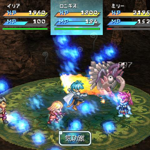 《星之海洋5》深度体验:战斗系统革新,探索游戏新境界 《星之海洋5》深度体验:战斗系统革新,探索游戏新境界