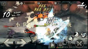 《影之刃零》无缝地图体验,魂游风格再升级 《影之刃零》无缝地图体验,魂游风格再升级