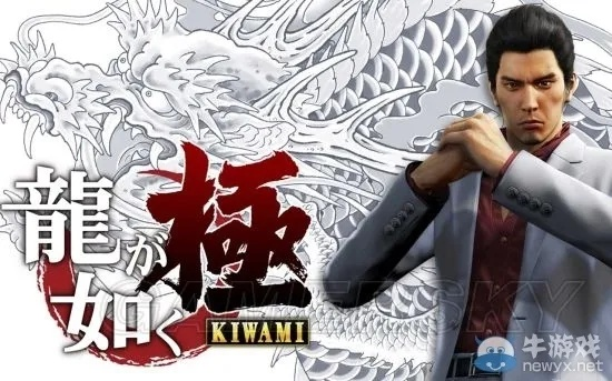 《如龙极》传说剧情深度解析：揭秘全新游戏体验攻略