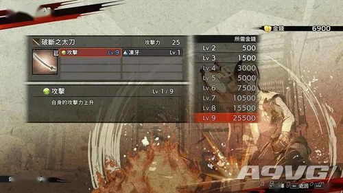 战国无双3 PC版真的玩不到?2025年最新兼容方案+隐藏模组实测 战国无双3 PC版真的玩不到?2025年最新兼容方案+隐藏模组实测