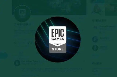 Epic挑战苹果垄断：欧盟反垄断诉讼大揭秘