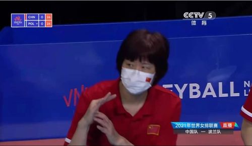 《原神》深渊咏者震霆流攻略：高效打法揭秘！