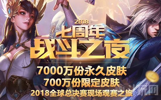 《三角洲内测皮肤永久保留攻略》 《三角洲内测皮肤永久保留攻略》