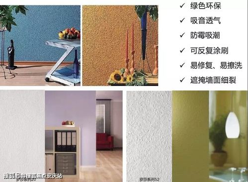 型可塑深度解析：揭秘游戏魅力新价值