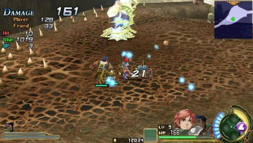 《伊苏6》剑术奥秘深度解析,解锁全新战斗价值! 《伊苏6》剑术奥秘深度解析,解锁全新战斗价值!