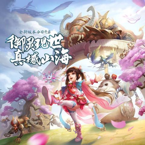 《两个世界3》更新发售日揭晓!RPG新篇章即将开启 《两个世界3》更新发售日揭晓!RPG新篇章即将开启