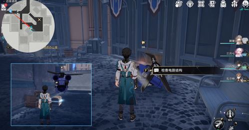 《崩坏星穹铁道》雅利洛矿区宝藏速寻攻略！