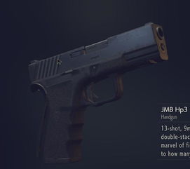 《生化4重制版》红9VS初始枪:伤害差距大揭秘! 《生化4重制版》红9VS初始枪:伤害差距大揭秘!