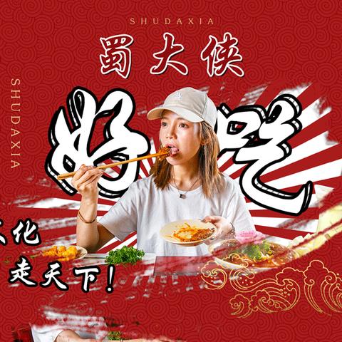 《大侠立志传》EA版武林霸主真结局解锁攻略,揭秘霸主之路新价值 《大侠立志传》EA版武林霸主真结局解锁攻略,揭秘霸主之路新价值