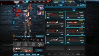 《逆战未来》炼狱空间站复合弓攻略:高效单刷技巧解析,轻松通关! 《逆战未来》炼狱空间站复合弓攻略:高效单刷技巧解析,轻松通关!