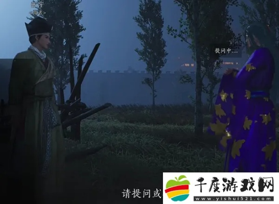 《燕云十六声》射覆题库答案解析宝典揭秘 《燕云十六声》射覆题库答案解析宝典揭秘