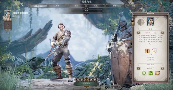 《神界原罪2》深度解析：职业强度评测与高阶玩法攻略揭秘