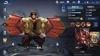 无敌英雄真的无解？2025年3款被低估的OP英雄，职业选手都在偷偷练！