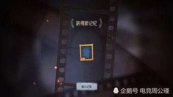 PS4直到黎明,90%玩家没解锁的隐藏结局,2025年实测触发全技巧 PS4直到黎明,90%玩家没解锁的隐藏结局,2025年实测触发全技巧