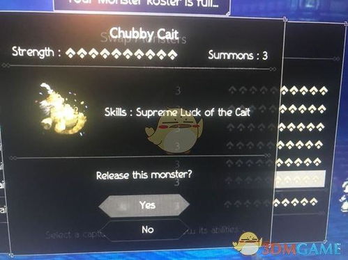 《八方旅人2》开锁利器解锁攻略:高效起子获取技巧揭秘 《八方旅人2》开锁利器解锁攻略:高效起子获取技巧揭秘