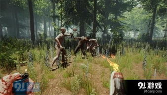 《森林之子》野人攻略：高效打法解析，掌握野人战斗新技巧