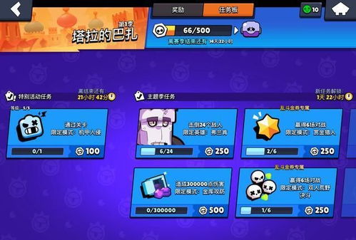 轻松解锁《森林之子》高效木头获取秘籍 轻松解锁《森林之子》高效木头获取秘籍