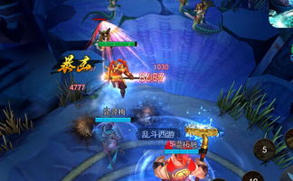 《通神榜》独家攻略:揭秘非物理骰子流Build新境界 《通神榜》独家攻略:揭秘非物理骰子流Build新境界