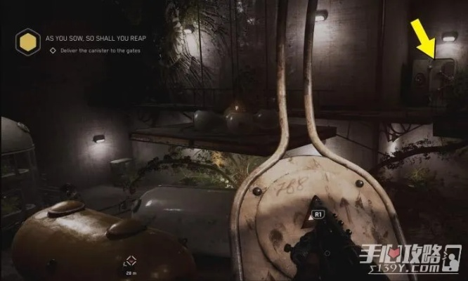 《原子之心》动物谜题攻略解析：解锁神秘新技巧