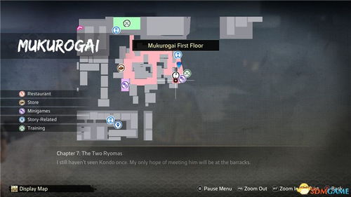 《如龙维新极》赛鸡高效刷钱攻略，揭秘全新赚钱技巧