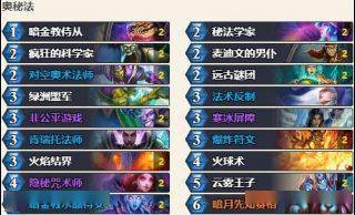 原子奥秘解锁，武器技能全解析，探秘《原子之心》新境界