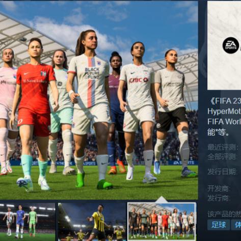 《原子之心》新手攻略：揭秘高效入门技巧