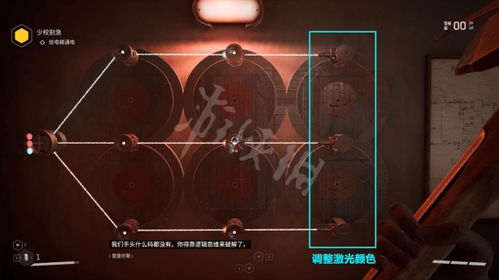 《原子之心》全武器蓝图攻略揭秘，深度解析新价值攻略！