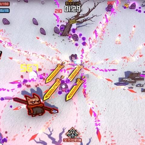 《通神榜》神通秘技全解析,解锁神秘新境界 《通神榜》神通秘技全解析,解锁神秘新境界