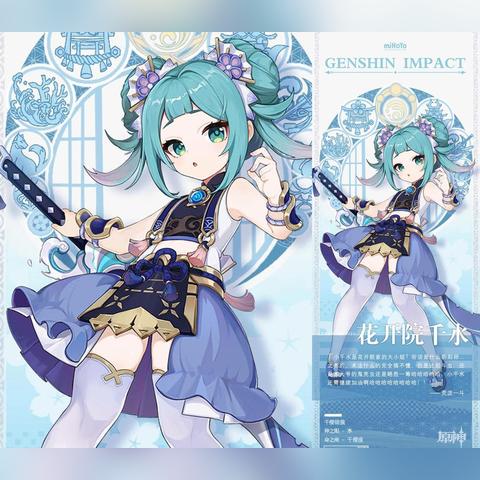 荒泷斗虫通关攻略:高效技巧助你一臂之力 荒泷斗虫通关攻略:高效技巧助你一臂之力