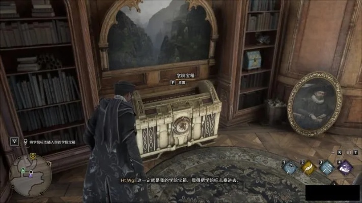 《霍格沃茨之遗》16把巧妙钥匙攻略：高效收集秘籍大揭秘