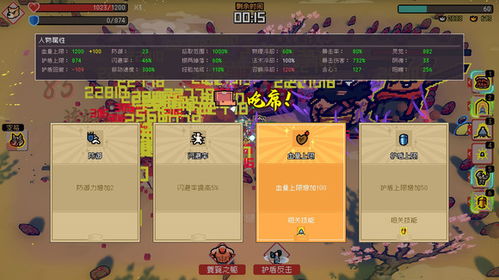 《通神榜》狗狗碰瓷新攻略：解锁碰瓷高阶玩法秘籍